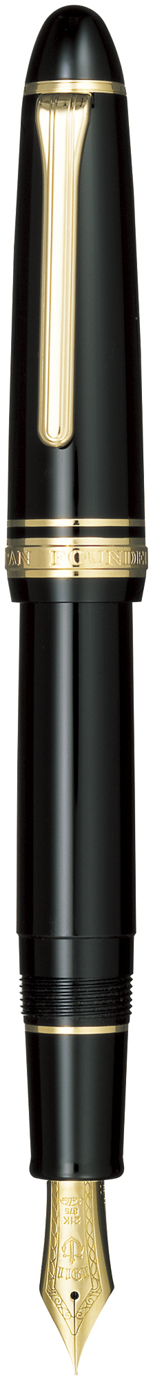 Sailor 11-2021 Original-Produktaufnahme