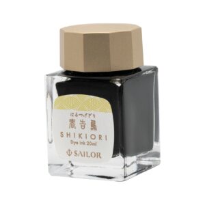 Sailor SHIKIORI Harutsugedori 20 ml Tintenfass mit Verpackung