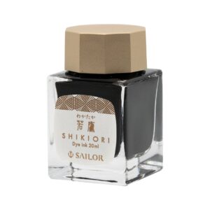 Sailor SHIKIORI Wakataka 20 ml Tintenfass mit Verpackung