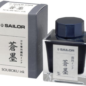 Sailor Souboku 50 ml Pigmenttinte mit Verpackung